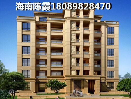 澄迈老城房价将来会是多少？