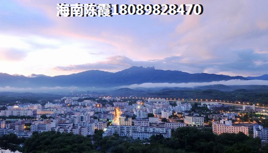海南限购失去买房条件~