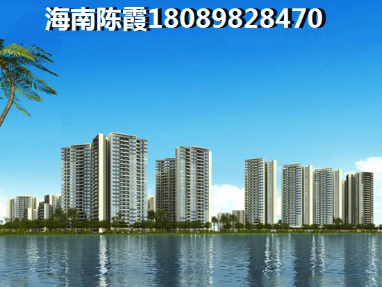 海口江东新区未来8年房价，2022海口江东新区房产值不值得买？