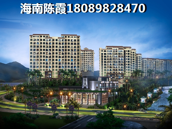 海南琼海市房价要上涨