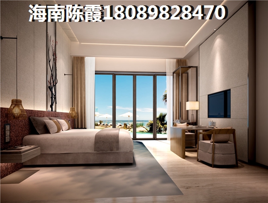 融创海棠湾房价多少钱一平？