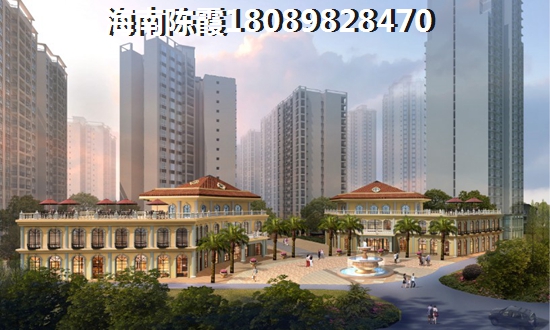 文昌高隆湾买房