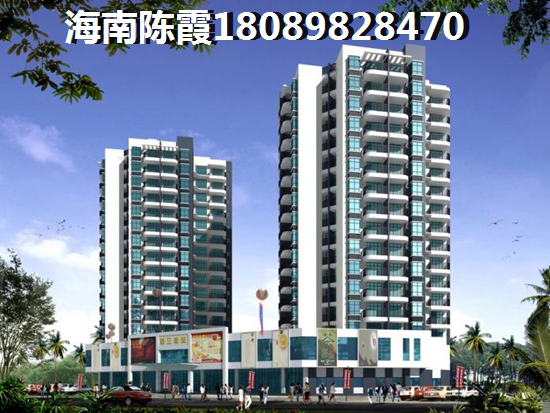 观澜湖新房哪个区域最好？4