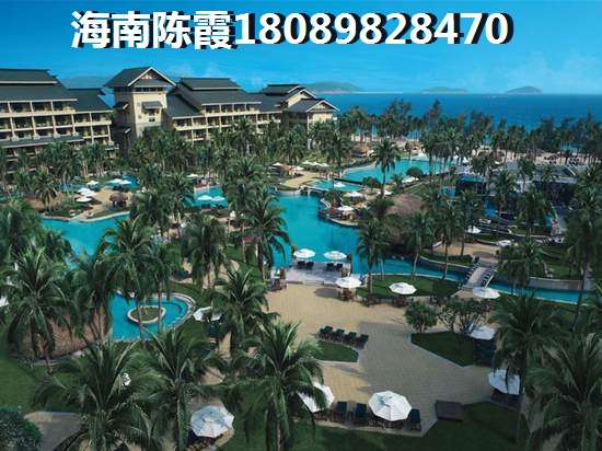 >2022海口买房子解析