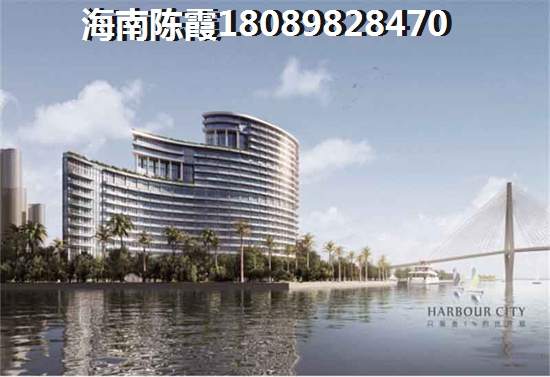 外地购房海南契税，海南省房价哪里便宜点？