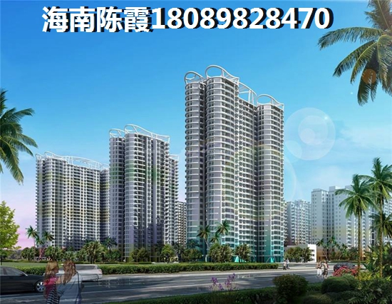 万宁石梅湾买房2022房产价格，万宁石梅湾哪里的公寓最适合居住