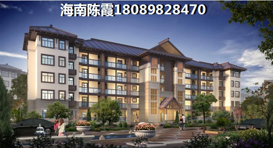 海南万宁兴隆镇买房2022二手房房价！4