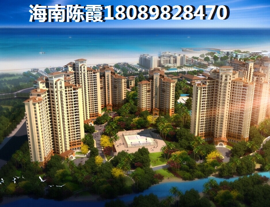 2022美源日月城房价2022预测，海口以后的发展前景在哪里？