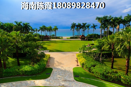 海南乐东龙沐湾买房攻略