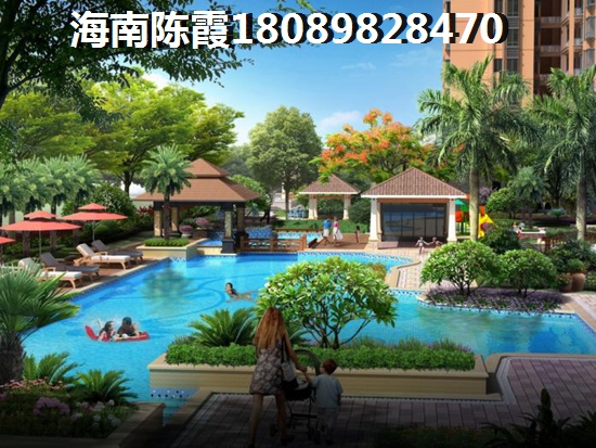 陵水清水湾房子分析