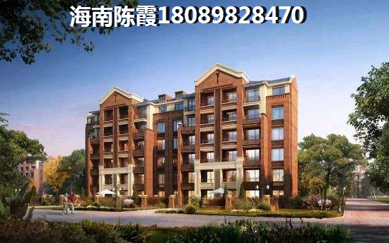 新天地阳光城适合居住吗？