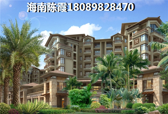 公积金贷款买房 355.jpg