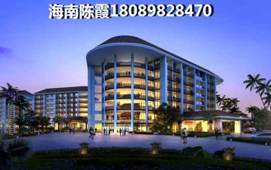 海口江东新区房产多少钱一平米，江东新区的房子有投资价值没
