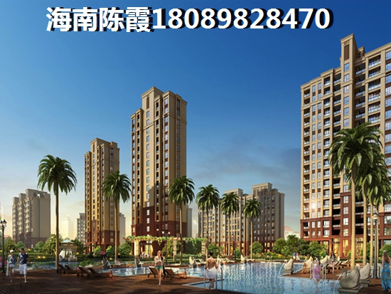 将来海南乐东县的房价会怎么样，乐东买房养老后悔？
