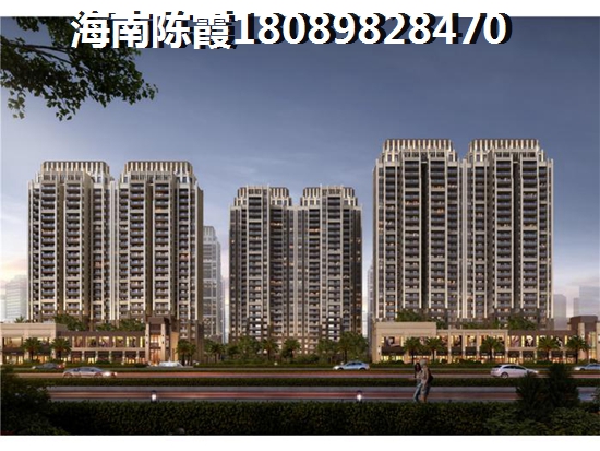 万宁市东澳镇集丰村太阳河公寓，海南公寓值得投资吗？