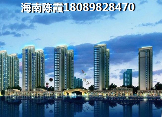 澄迈金江最新房价怎么样，澄迈金江哪个楼盘值得买？