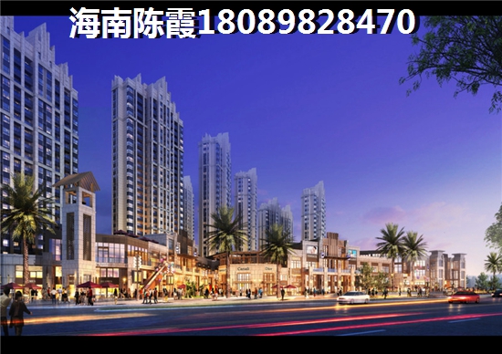 龙栖湾与三亚湾房价涨跌走势预测~