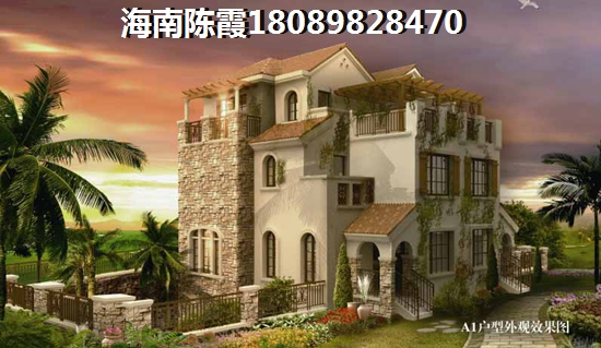 陵水土福湾海南房价在06月份会上涨吗？