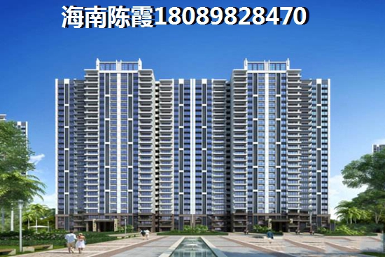 金城广场有什么前景吗？
