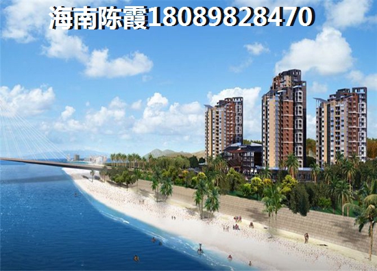 海口江东新区房价是多少？