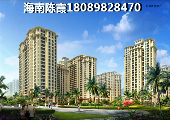 儋州市沿海别墅目前多少钱？海南儋州附近别墅~