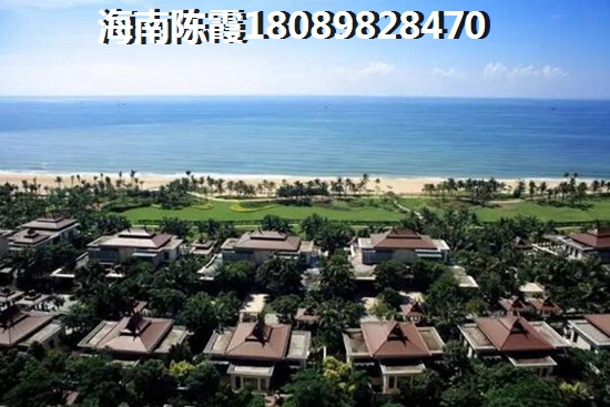 海南省一套近海房子多少钱？