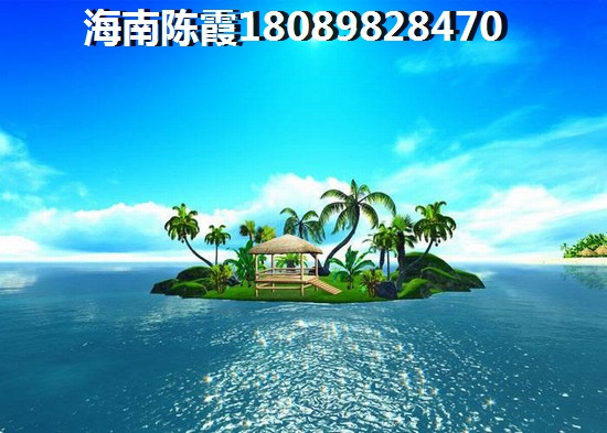 海口秀英区房价持续平稳1