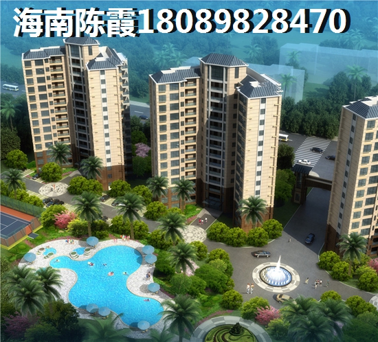 海南五指山市限购吗？4