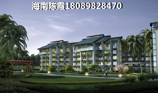 海南海口琼山区新楼盘最少要多少钱？海口琼山区商品房适合养老吗？