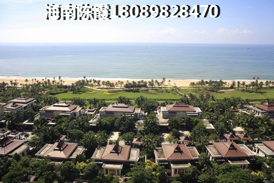 鲁能南洋美丽汇养老配套介绍
