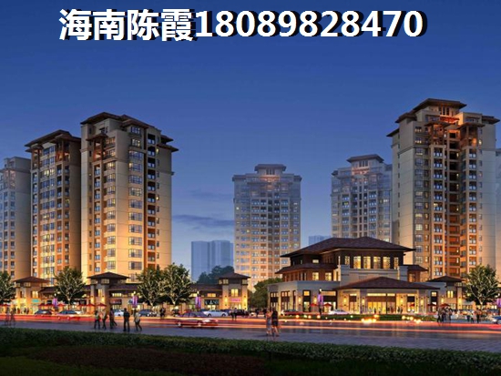 海南海口铺面价格，宾盛·椰岛华庭买房还是买商铺？