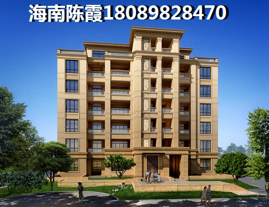 为什么陵水香水湾房价连续原因