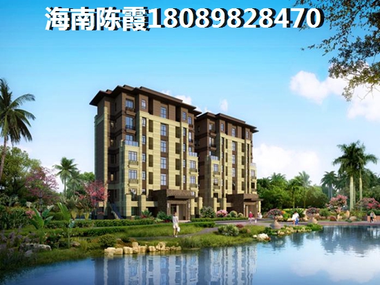 香水湾房子能买吗