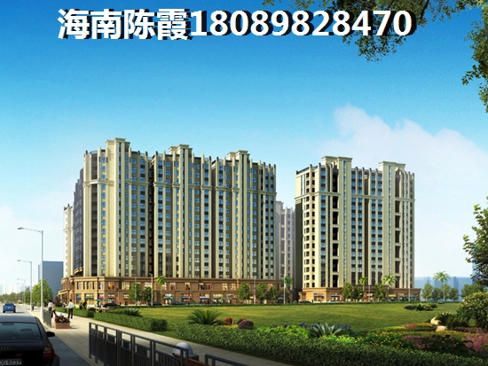 东方鲁能开发的项目靠谱吗