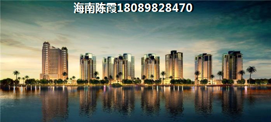 海南临高县未来十年房价走势如何（临高2024房价涨了吗）