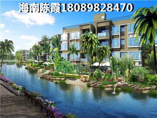 中发四季花园房价2024是涨是跌?4 中发四季花园房价2024是涨是跌?4