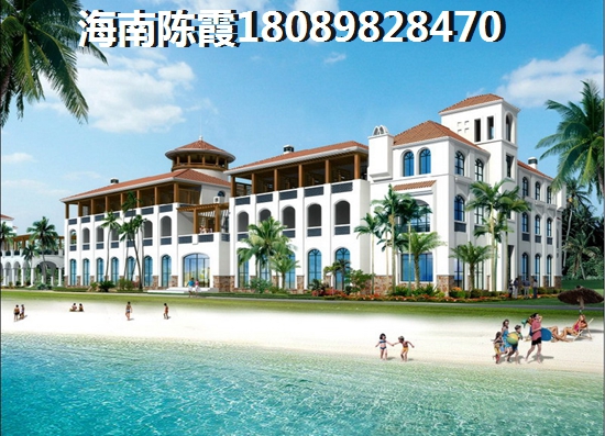 三亚海棠湾房子是否值得买？
