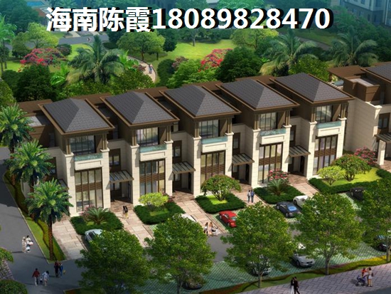 澄迈盈滨半岛房价能跌吗？