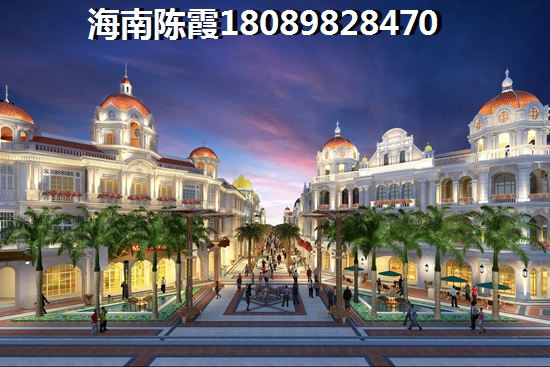 天涯区海景房小区