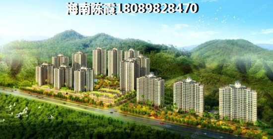 《山海和湾》养老配套分析