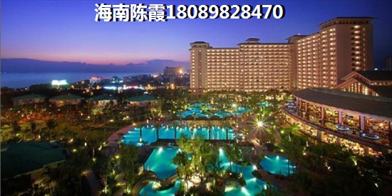 2024年海南购房有啥新政策(海南怎么买房) 2024年海南购房有啥新政策(海南怎么买房)