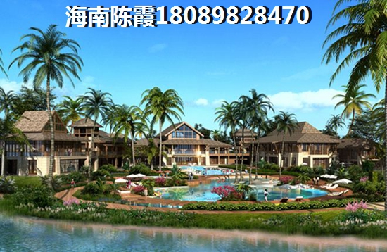 海南哪个地区房价比较低？1