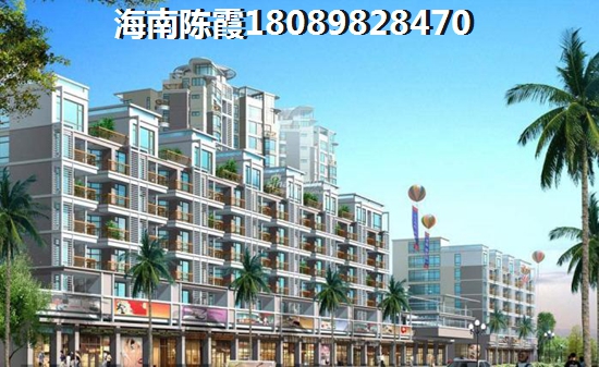 陵水富力在海南的房地产现在买是赚还是亏