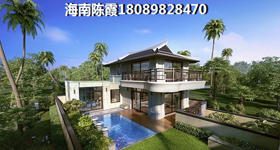 为什么要买爱琴海的房子？1
