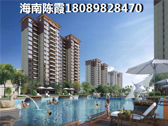 广物·海南之心房价2024走势2