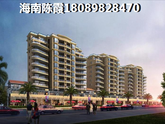 海南琼海买房子外地户口买公寓升值快吗
