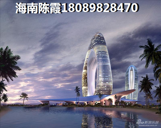 海口哪里买房养老比较好？南海幸福汇三期跟一品华府养老优劣势对比！