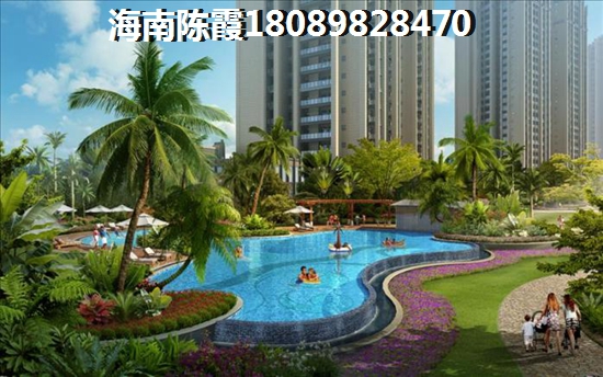海口市买房哪里性价比高? 海口市买房哪里性价比高?