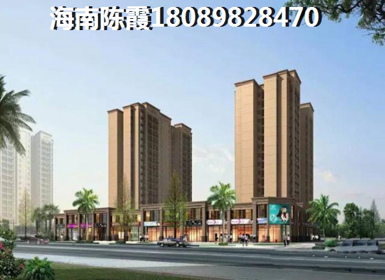 临高半岛阳光2025房价能降吗（半岛阳光最新价格）