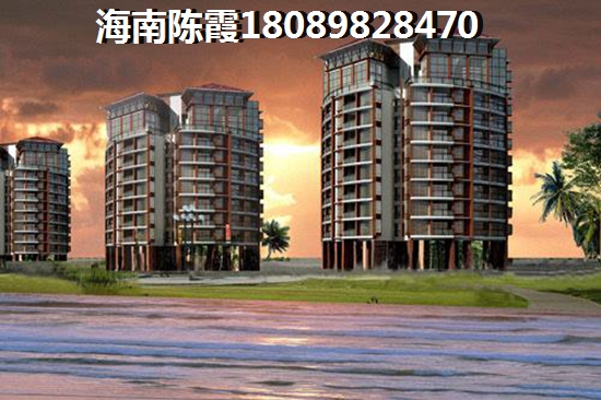 蓝水湾2期江海汇买房不会后悔！